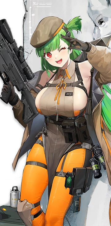 Belka