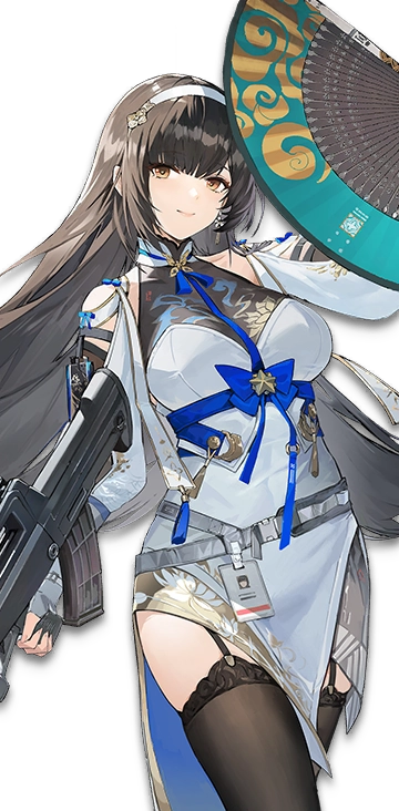 Daiyan
