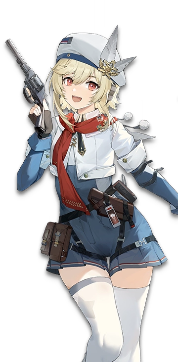 Nagant