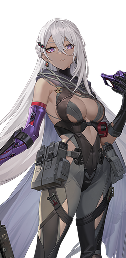 Nemesis Gnosis