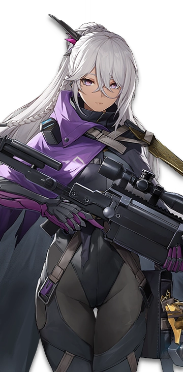 Nemesis