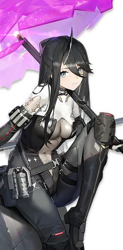 Phaetusa