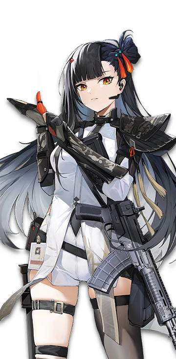 Qiongjiu