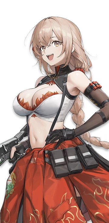Qiuhua
